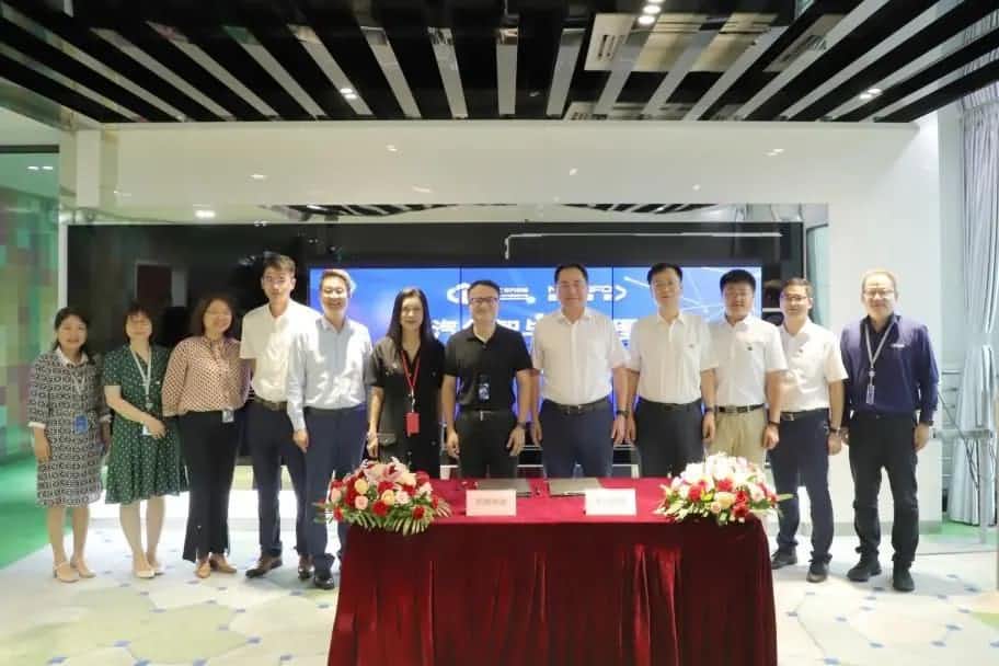 球迷屋(中国)与中汽创智签订战略合作框架协议 集中优势有助于汽车智能化开展